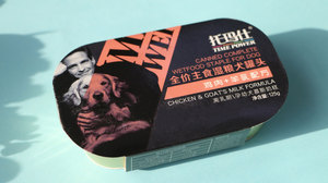 犬主食罐-鸡肉+羊乳配方125g